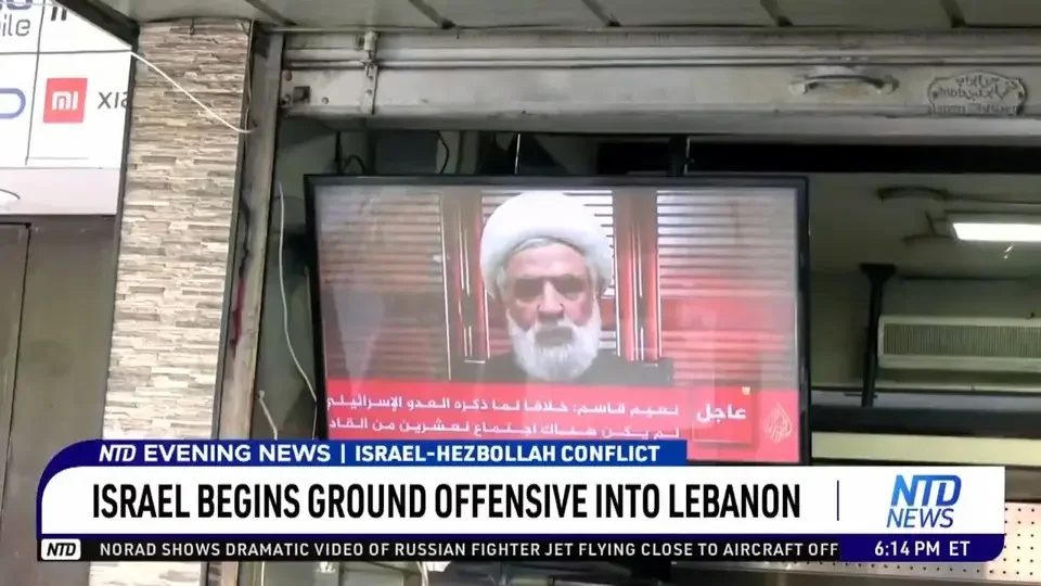 Israel Begins Ground Offensive Into Lebanon