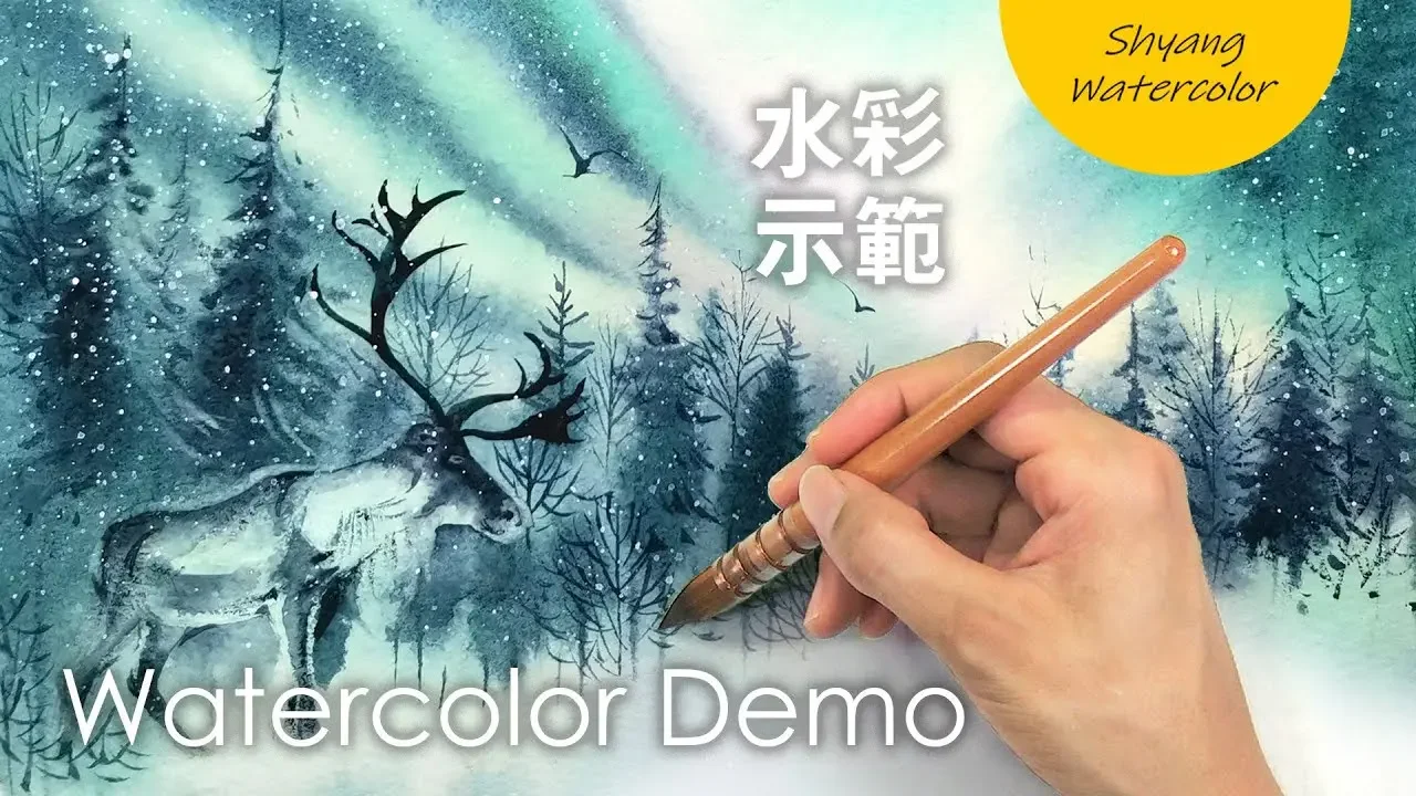【极光的水彩画法】极光与驯鹿 | 水彩示范 | 陈熙翔水彩