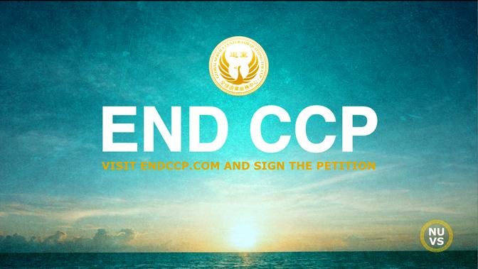 END CCP Promo Eng-1