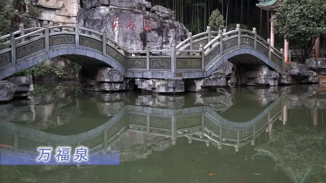 苏仙岭，中国旅游精选4A景区，湘南胜地，天下第十八福地，三绝碑扬名天下。