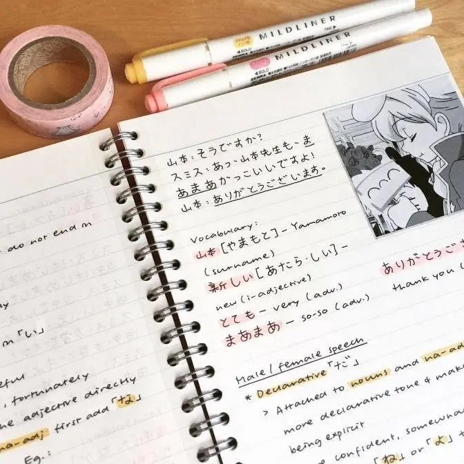 #Learn Japanese