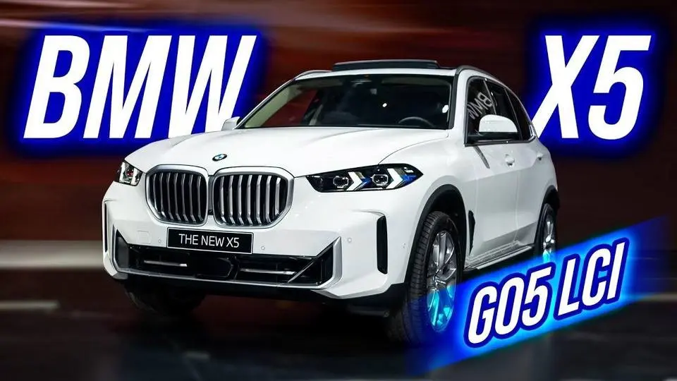 Trên tay BMW X5 G05 LCI 2023: Động cơ mới 375HP, Da ghế Merino cao cấp, ngoại hình trẻ trung