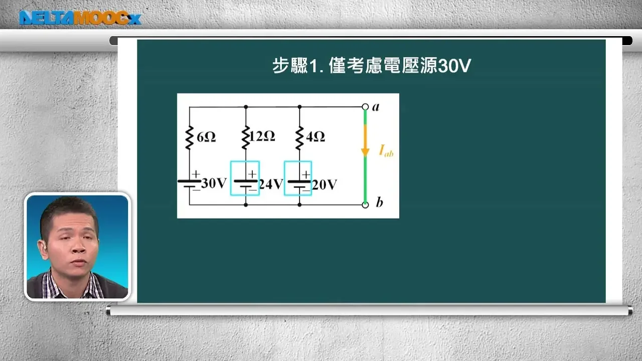 高中基本電學_第四章 直流網路分析_4-6 諾頓定理_PART C 範例：應用諾頓定理計算單一元件特性_胡凱詠