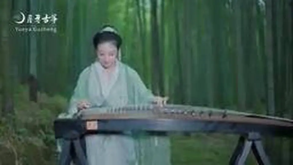 古箏彈奏guzheng cover刀劍如夢