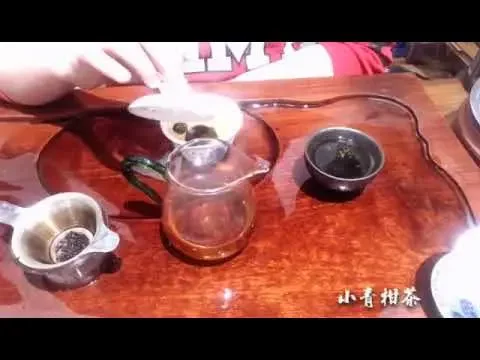 【茶農豔豔】小青柑茶的沖泡方式