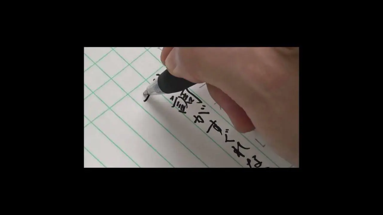 水泳が苦手なので母親の筆跡を真似てずる休みをしようとする小学生