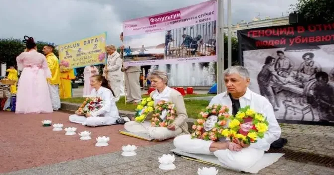 Lindungi Praktisi Falun Gong di Rusia, Kebebasan Berkeyakinan Mesti Ditegakkan