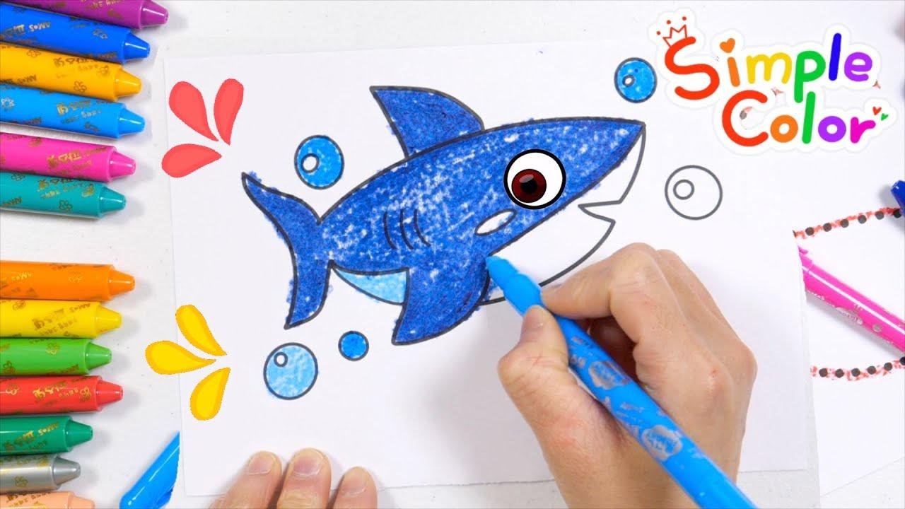 For kids drawing coloring | Color the cute baby shark with your kids - simple color