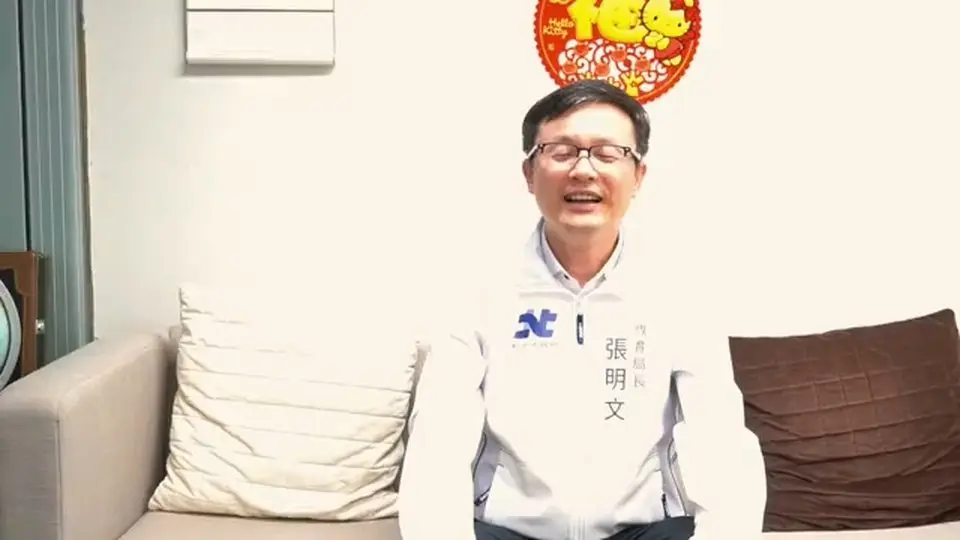 2024我愛我家世界兒童青少年繪畫大賽