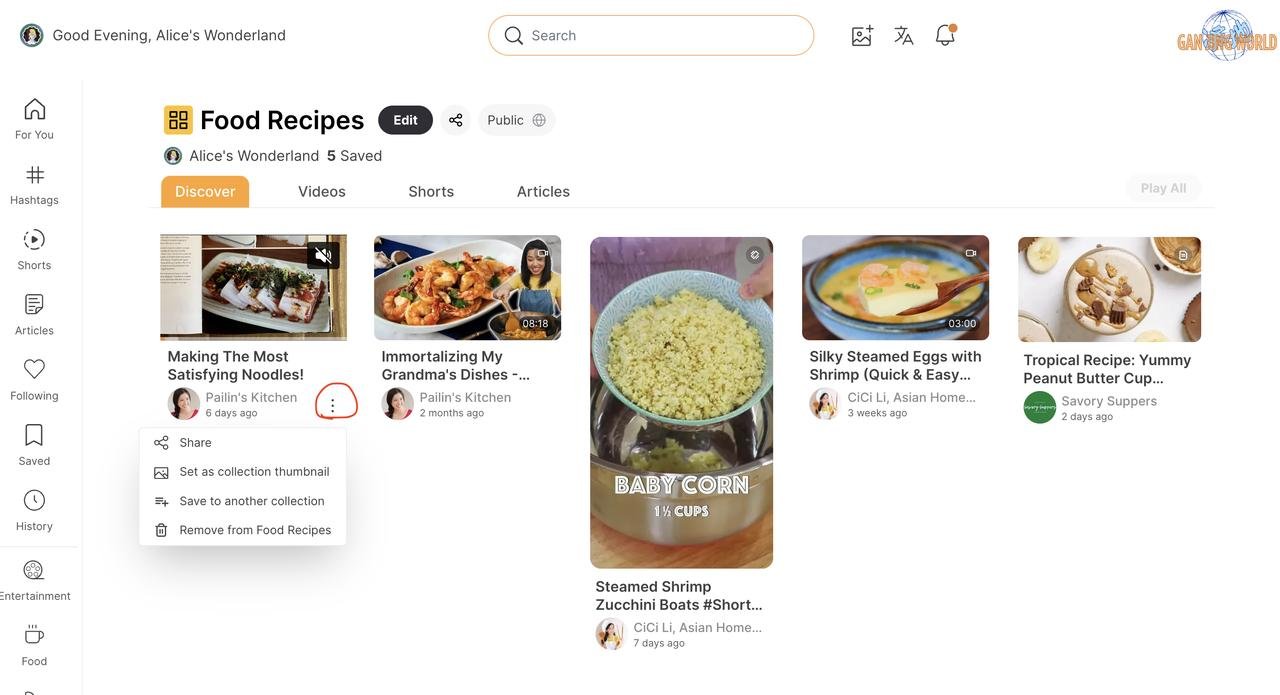 Screenshot 2023-08-31 at 7.58.16 PM.png