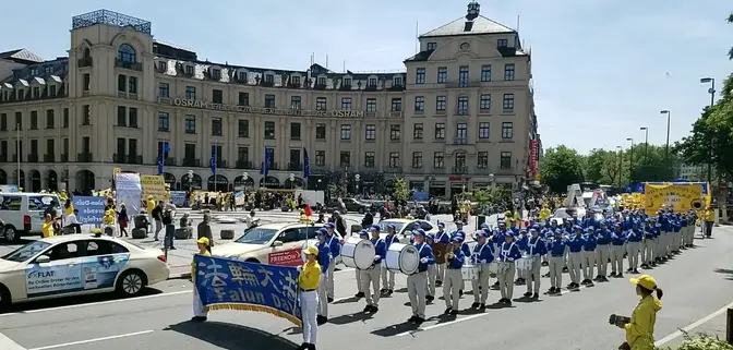 parade  munich #July20Rally2024