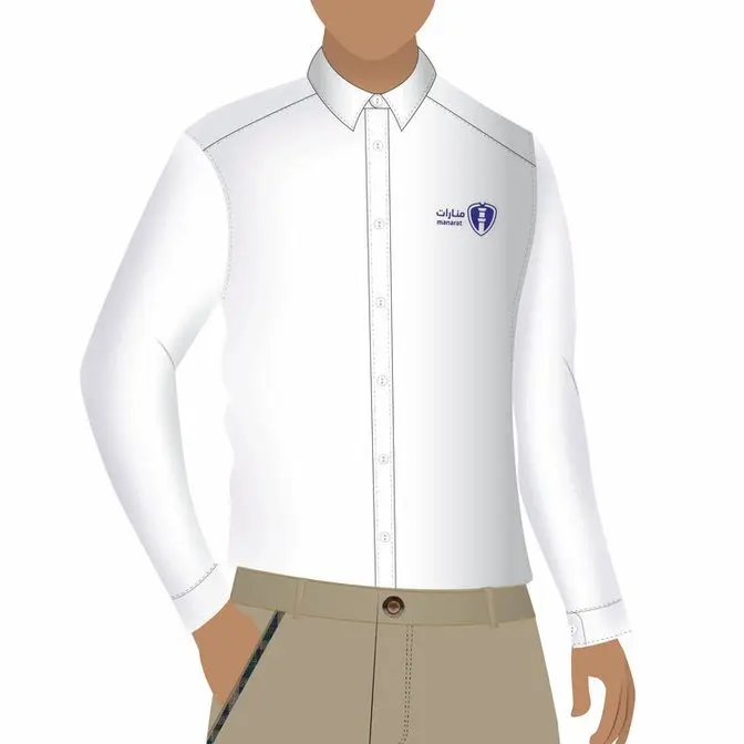 Top-Quality Riyadh International School Uniforms You'll Love