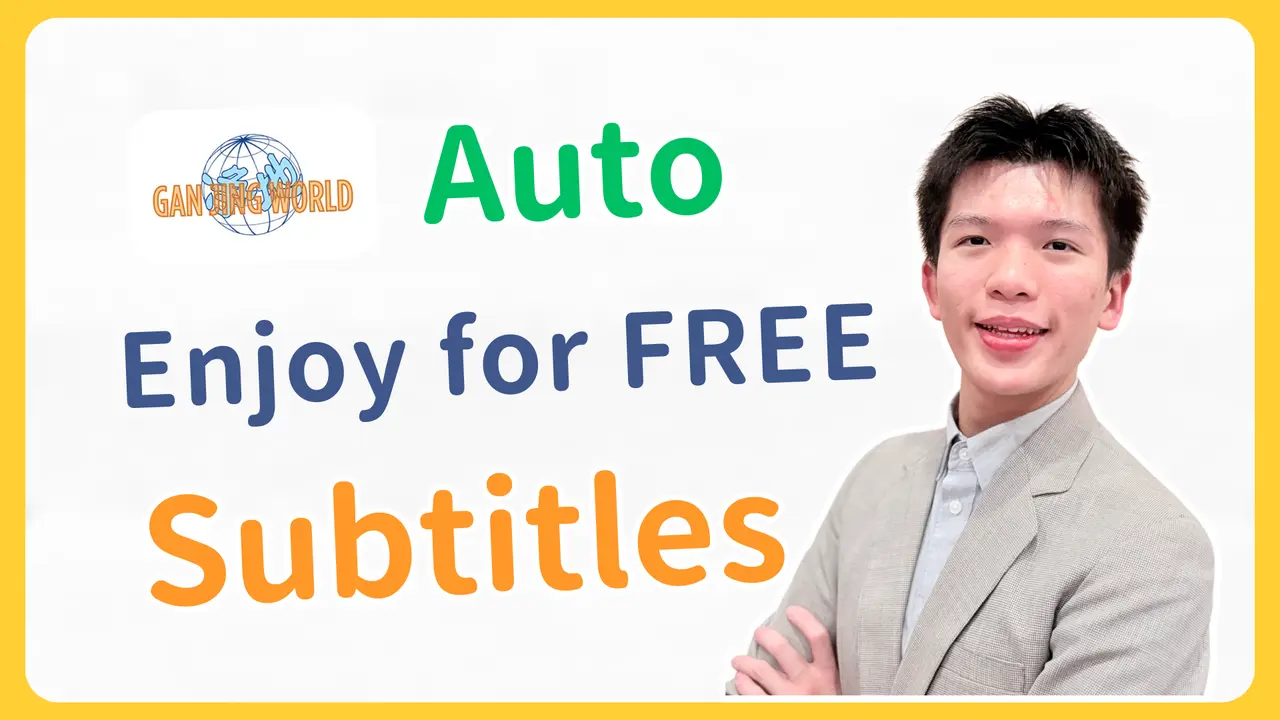 Get Auto Subtitles for Free! Clean World's New Feature! Complete Tutorial [CC Subtitles]