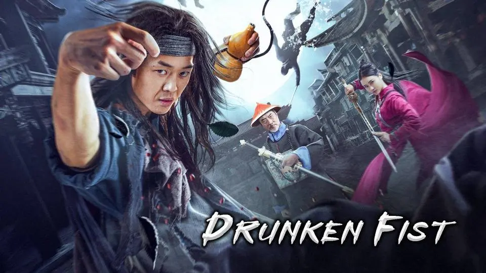 Drunken Fist