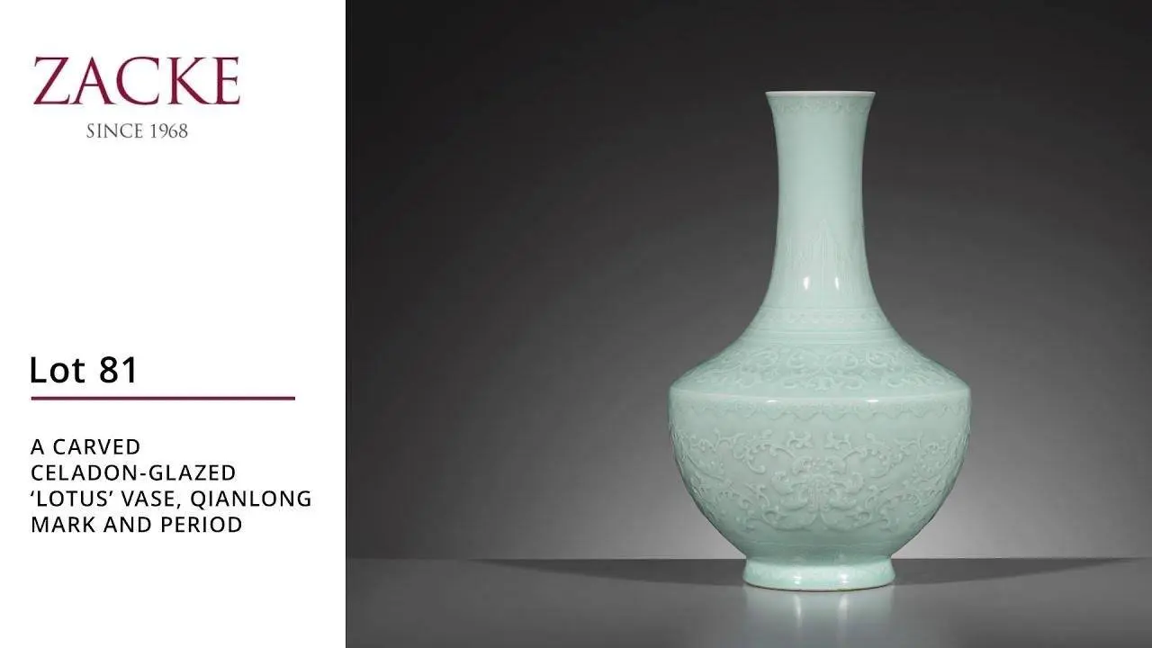 Lot 81: A CARVED CELADON-GLAZED ‘LOTUS’ VASE, QIANLONG MARK AND PERIOD