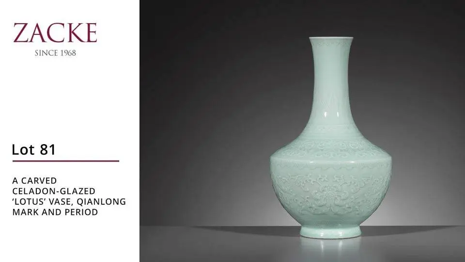 Lot 81: A CARVED CELADON-GLAZED ‘LOTUS’ VASE, QIANLONG MARK AND PERIOD