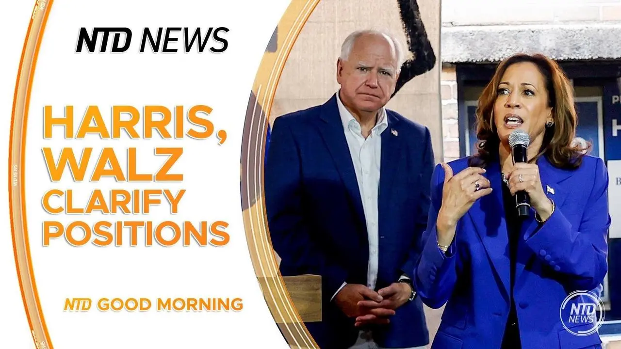 Harris, Walz Clarify Positions in First Joint Interview; Trump Pitches to Swing Voters in Wisconsin