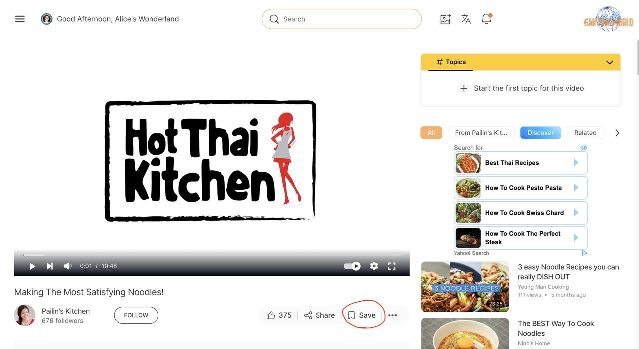 Screenshot 2023-08-31 at 6.27.53 PM.png