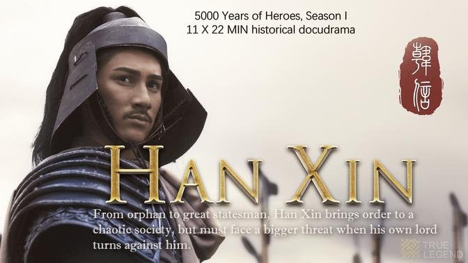 Weekly Movie Picks: Historical Epics - "Han Xin", "Eternal Sping", and more!