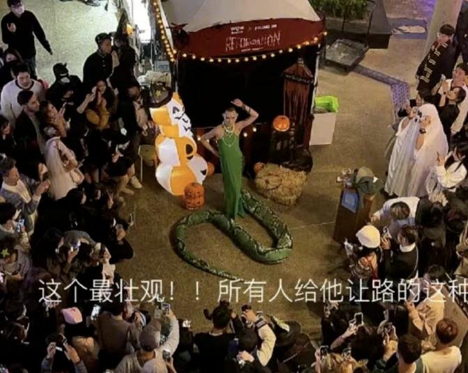 看上海人过万圣节，“不是精神病院住不起，只是万圣节更有性价比。”「组图」