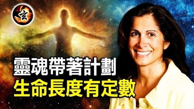 上帝為什麼允許好人短命？女兒離開人世，告訴媽媽一切只是個笑話