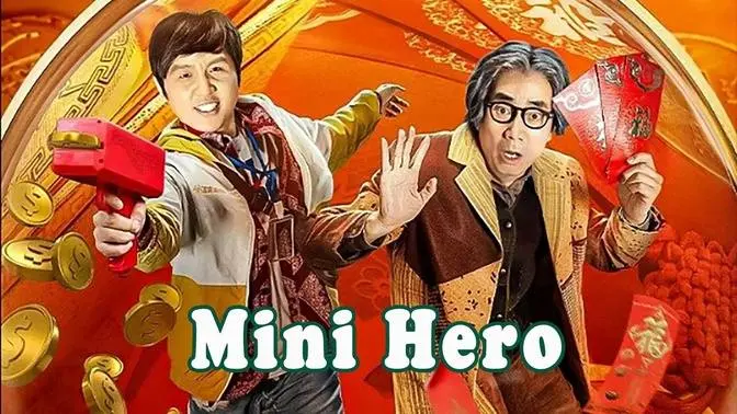 Mini Hero