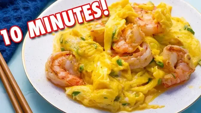 Perfect Cantonese Scrambled Eggs & Shrimp using @J. Kenji López-Alt's Egg Hack! 滑蛋蝦仁