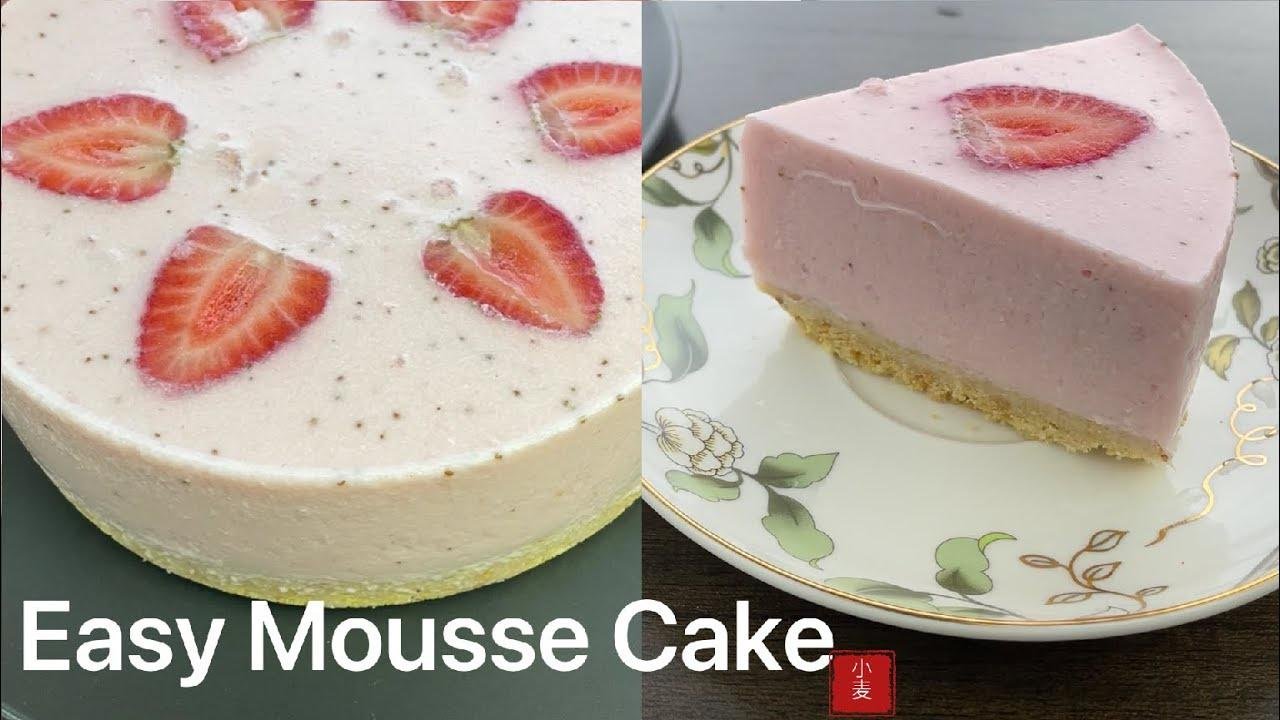 Easy Strawberry Mousse Cake 【低卡草莓慕斯】Melt in Your Mouth