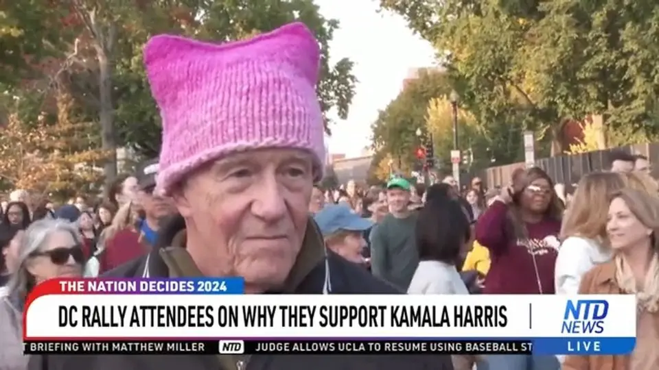 DC Rally Attendees on Why They Support Kamala Harris