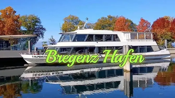 Bregenz Hafen 布雷根茨湖边的红叶