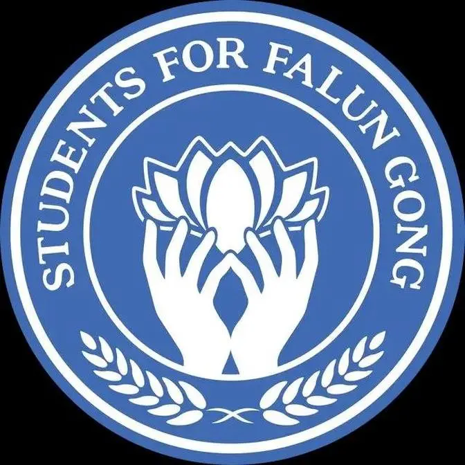 Students For Falun Gong