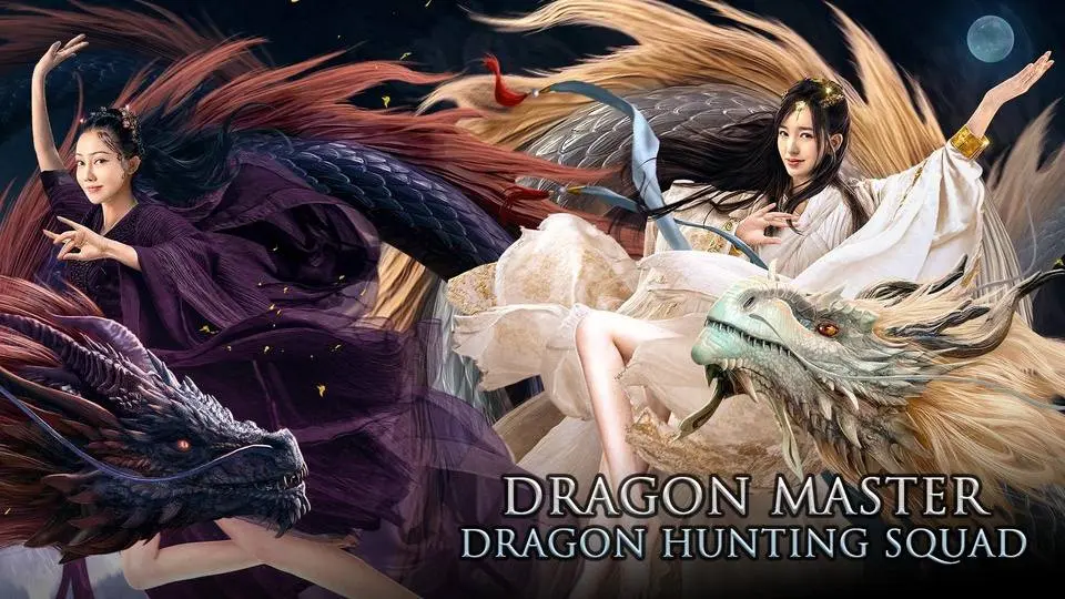 Dragon Master: Dragon Hunting Squad