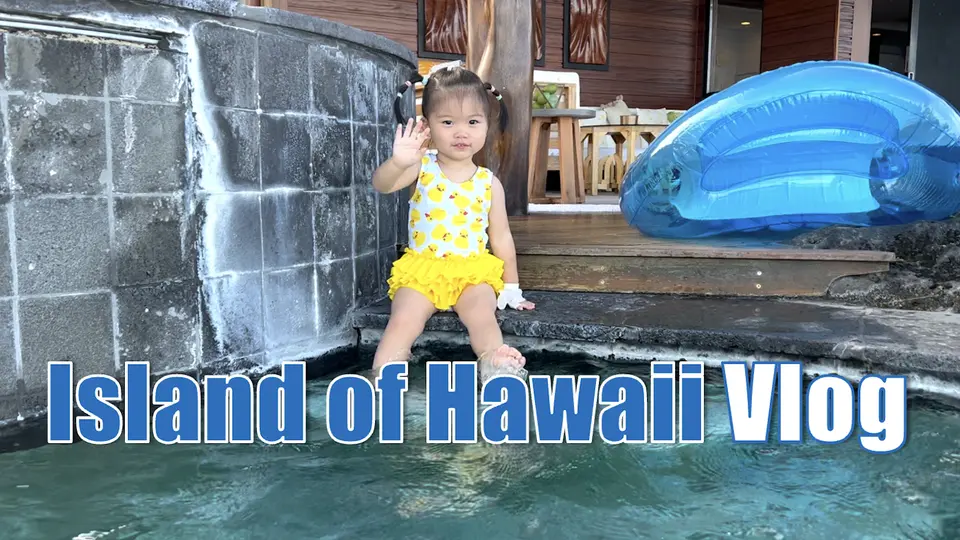 Island of Hawaii Vlog. Coffee Farm Tour. First Snorkeling Experience? #gjwbabies #hawaii #travel