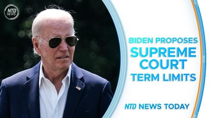 Biden Proposes Supreme Court Term Limits; Trump Agrees to FBI Interview; Venezuela Election Disputed