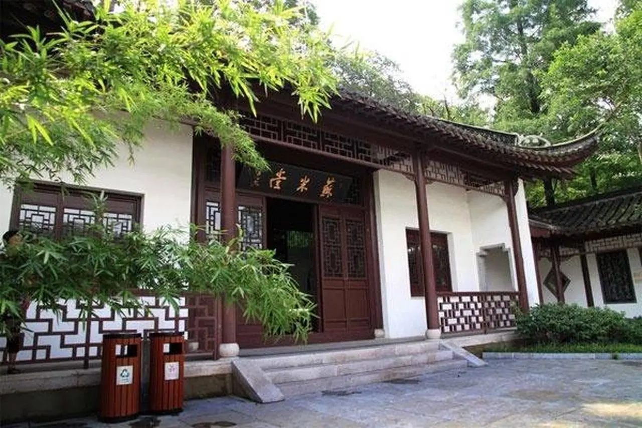 Mi Fei & Su Dongpo Exhibition Hall