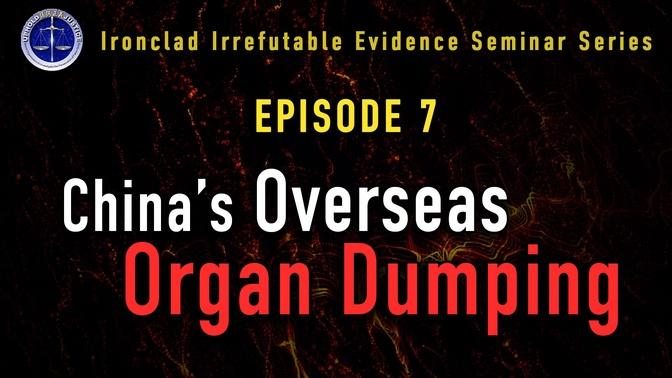 Episode 7: Rapid Growth of Organ Transplant Institutions in China after 1999 