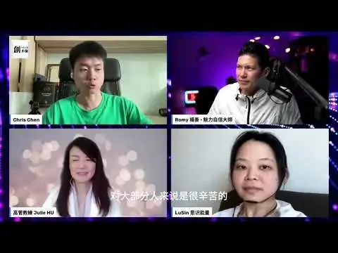 99%的人創業失敗最重要的原因