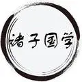 sinology