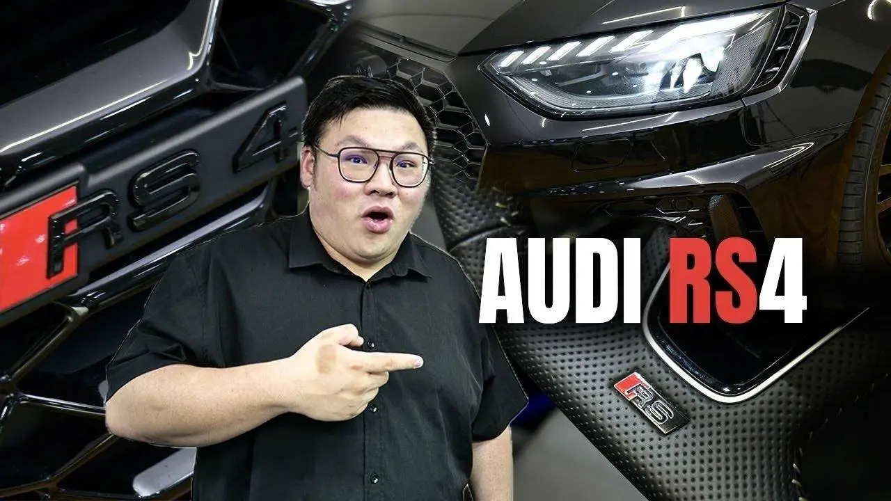 [WHELAN] AUDI RS4 2.9L 爽嗎？