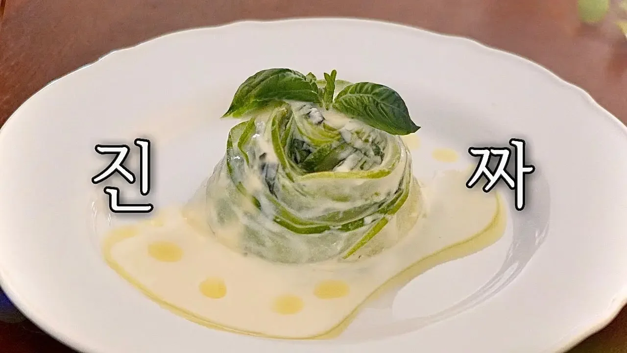 진짜, 맛있는 비건 파스타 : 실제 줄서는 이태리 맛집 사장님께 배워온 초간단 요리