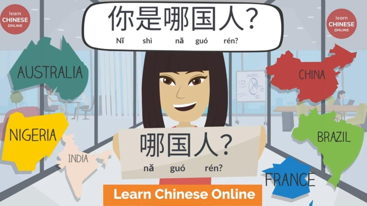 Daily Chinese Conversations  | Learn Chinese Online 在線學習中文 | Chinese Listening & Speaking