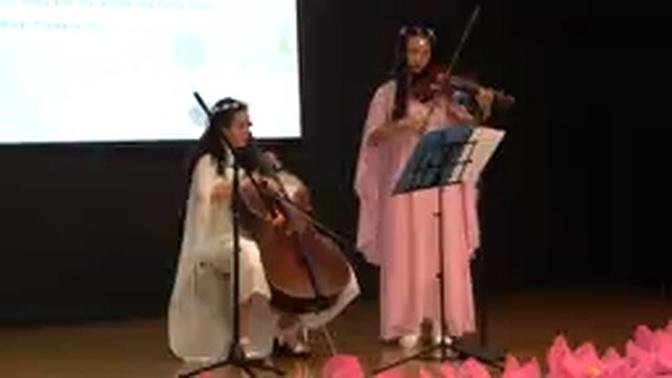(15) Kaya, Ivy-Violin and Cello Duet-River Flows In You_Tonydaone