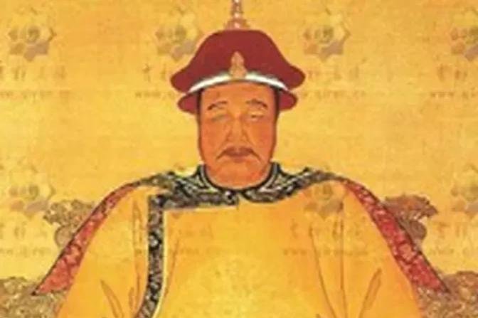 Huang Di 黃帝, the Yellow Emperor