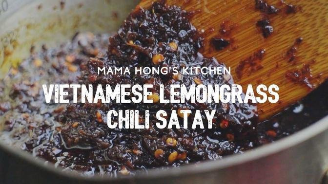 Vietnamese Lemongrass Chili Crisp | Mama Hong's Kitchen - Aesthetic ASMR Cooking Video