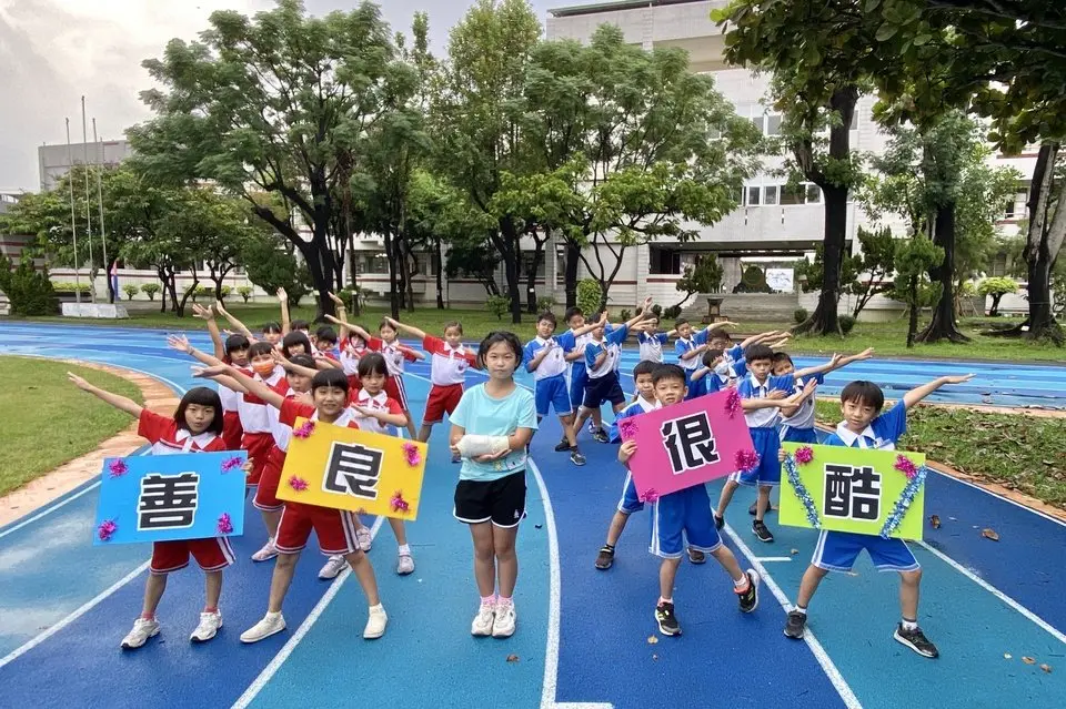 我願意幫助別人