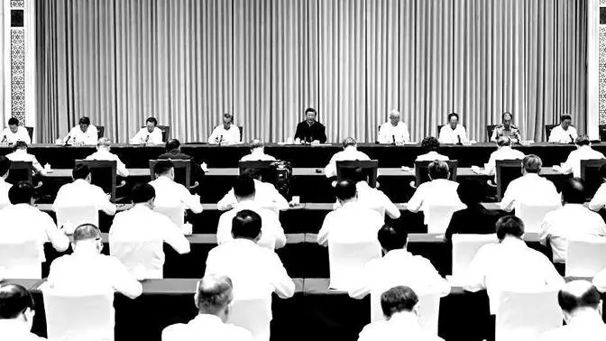 習近平重組鄧小平四項基本原則 專家指彰顯習恐慌感