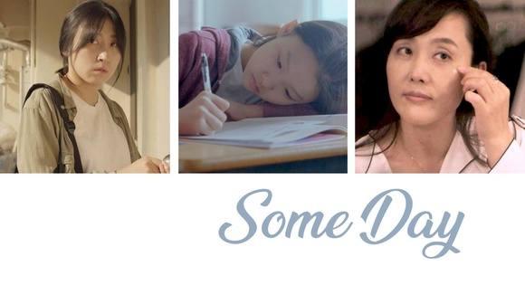 Some Day