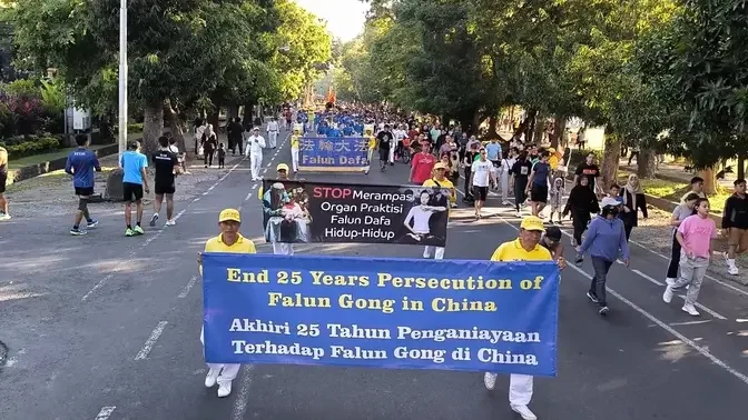 Bali: Parade Hentikan 25 th Penganiayan terhadap Falun Gong di Tiongkok #July20Rally2024