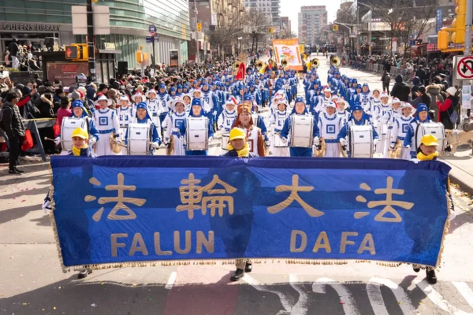 法拉盛黃曆新年遊行 法輪功學員隊伍最壯觀｜#新唐人