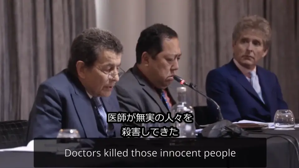 中国（臓器収奪）法廷　要約版（2分半）